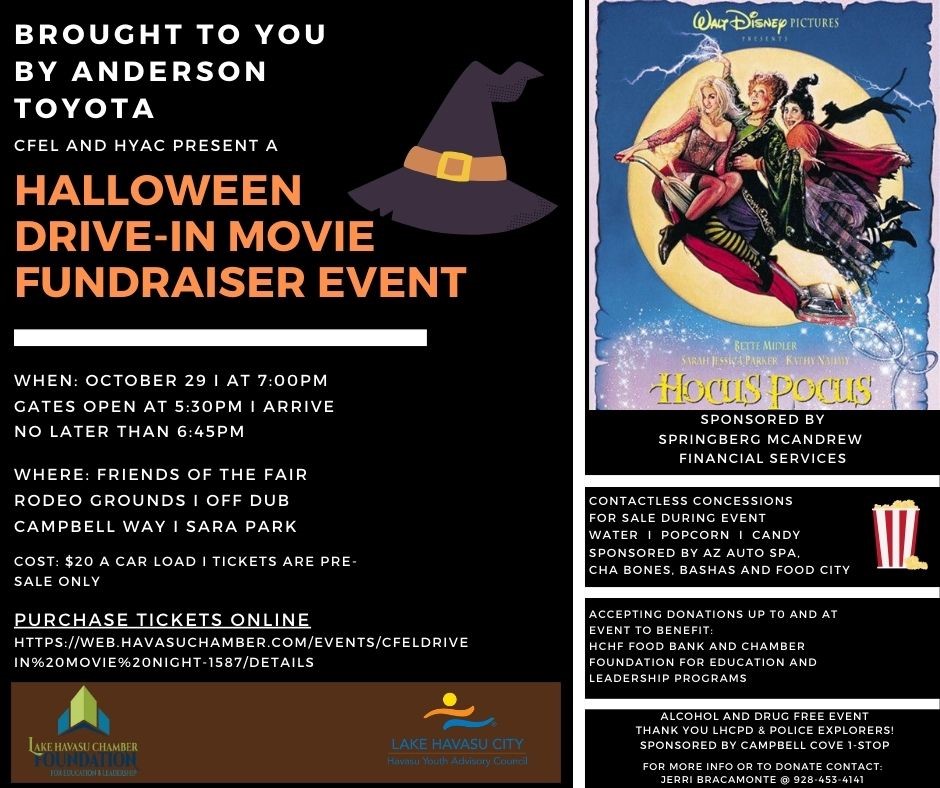 HALLOWEEN DRIVEIN MOVIE FUNDRAISER EVENT